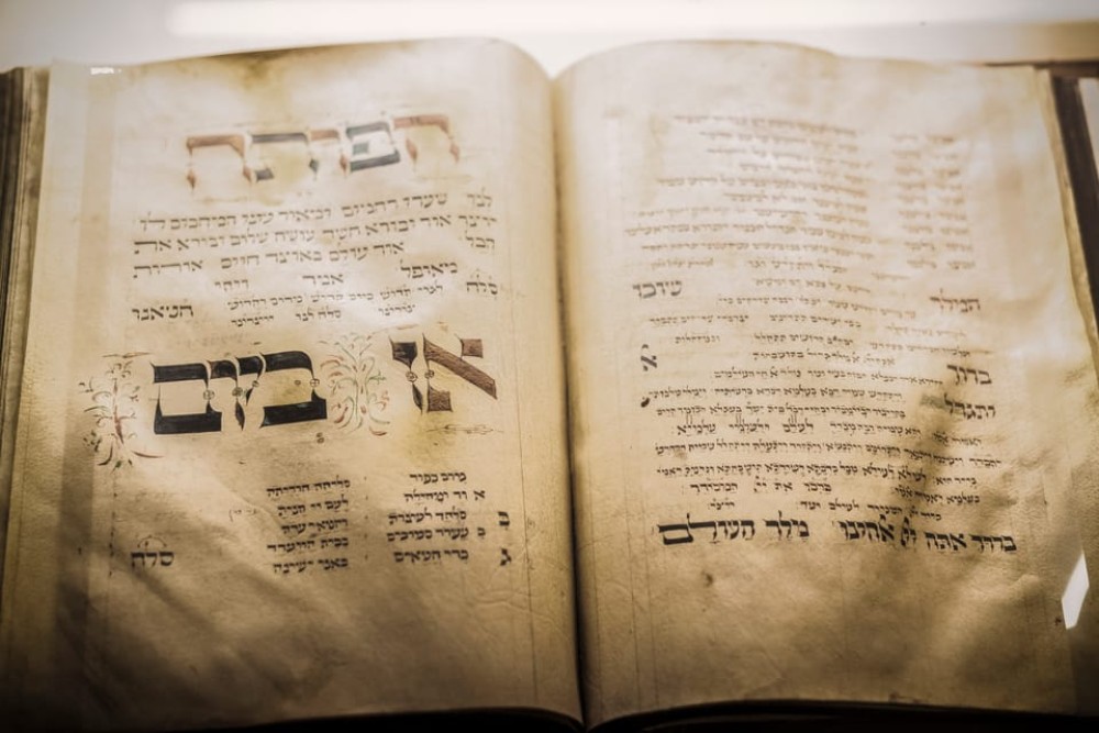 Prague: Jewish Quarter Walking Tour with Admission Tickets | ®ExcursionMania